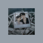 دانلود آهنگ How Can I Love Yeohan